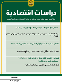 ���� ��� �������� ����������